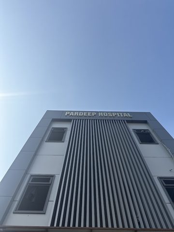 Pardeep Hospital photo 7