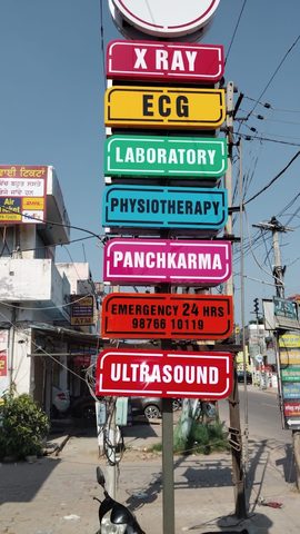 Pardeep Hospital photo 6